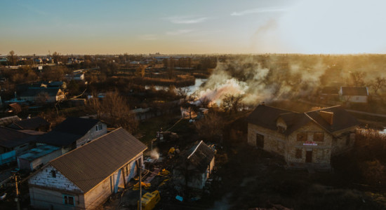 пожар в Подгородном