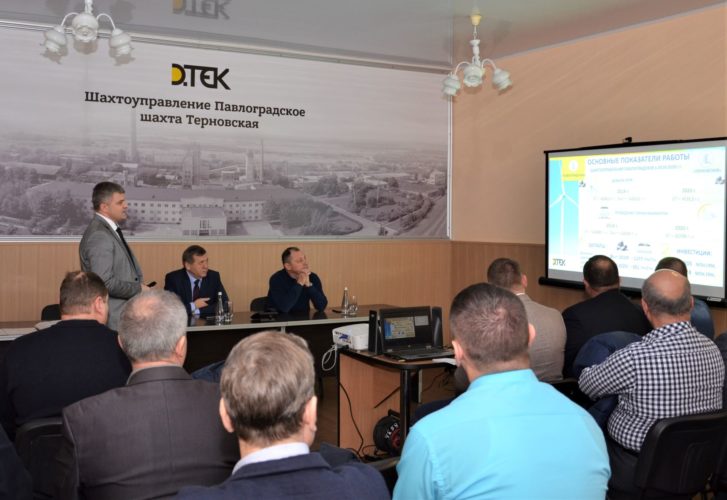 Школа передового досвіду на ш. Тернівська. Обговорення презентації