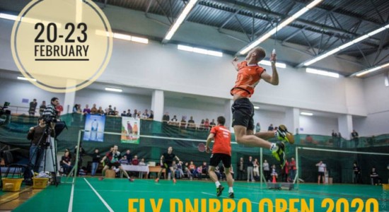 Fly Dnipro Open 2020