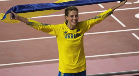 Ярослава Магучіх
