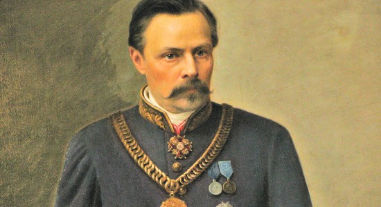 Поль