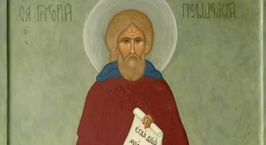 приметы