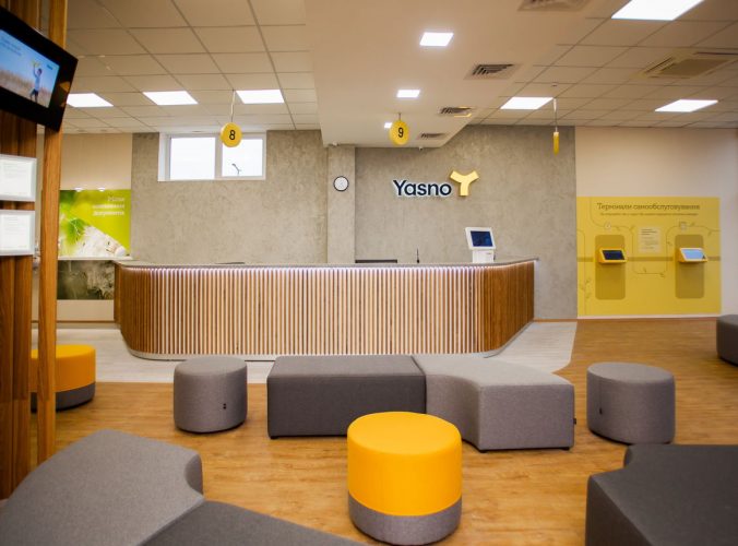 YASNO