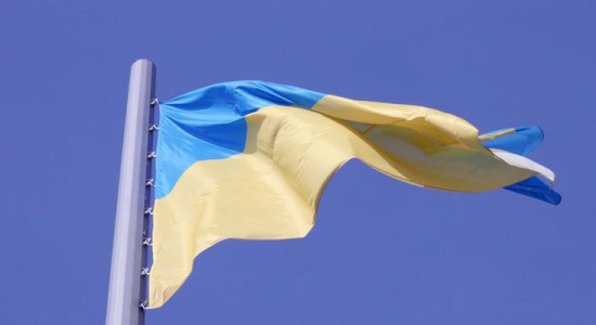 флаг Украины