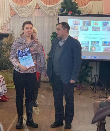 Підгородне