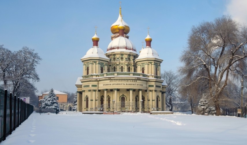 Дом органной и камерной музыки_победитель конкурса