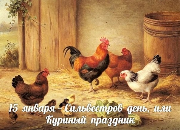 приметы