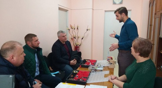 Дніпровська рада