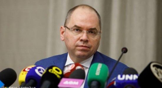 Максим Степанов