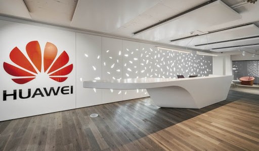 Компания Huawei