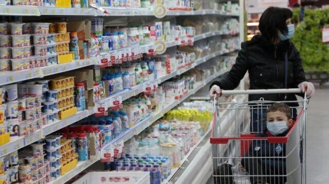 супермаркет