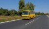 маршрутка