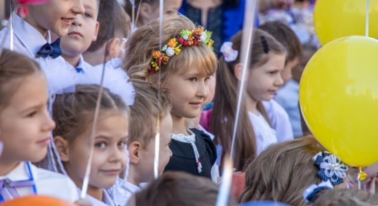 школа