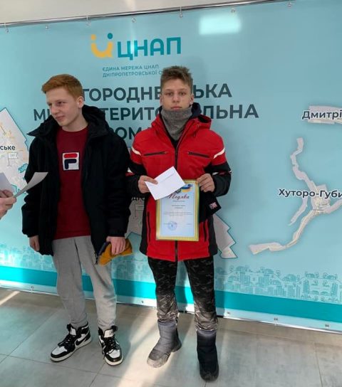 кращі дзюдоїсти Підгородненської громади