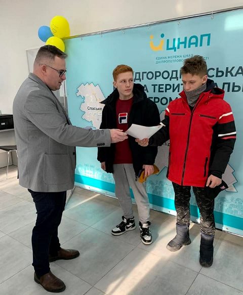 кращі дзюдоїсти Підгородненської громади