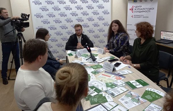 правова допомога