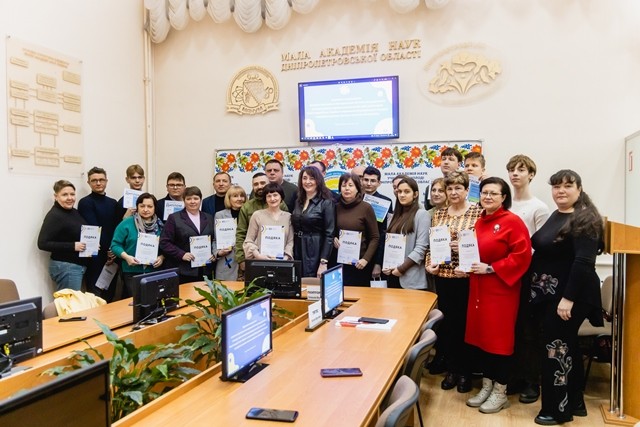 відзначили юних науковців_Дніпропетровщина