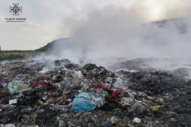 пожежа на полігоні_Підгородне