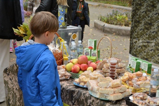 День яблука_Дніпро