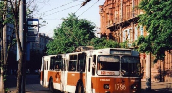 Ювілейний рух: дніпровський тролейбус святкує день народження.