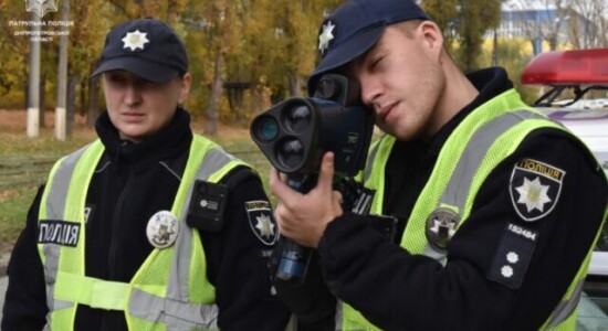 Патрульна поліція Дніпропетровщини посилює контроль за дотриманням правил дорожнього руху