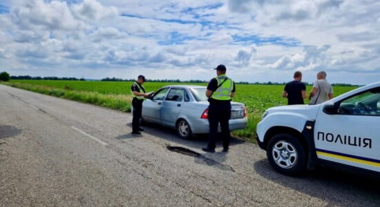 Поліція Дніпропетровщини збільшує патрулювання доріг для безпеки