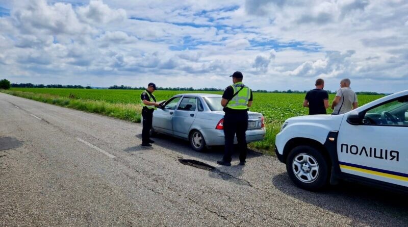 Поліція Дніпропетровщини збільшує патрулювання доріг для безпеки