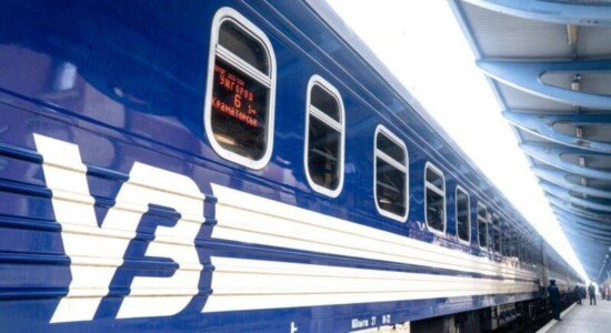 Скасування та затримки приміських поїздів на Дніпропетровщині