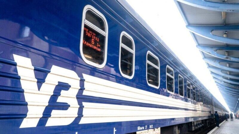 Скасування та затримки приміських поїздів на Дніпропетровщині