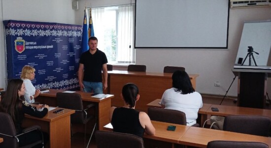 Царичанська громада: план роботи з дітьми групи ризику