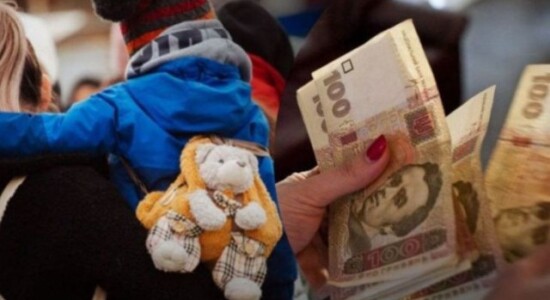 а засіданні в області обговорили, як забезпечити переселенців узимку