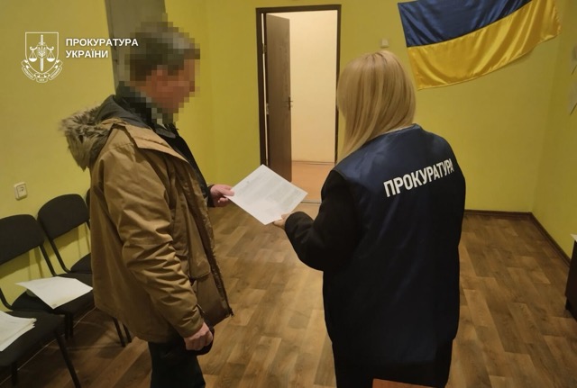 посадовці будуть відповідати за мільйонні збитки