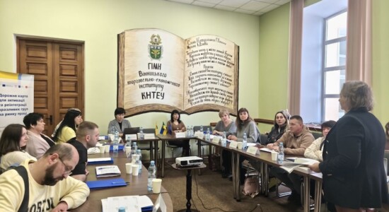 Skills4Recovery: Вінниця приймала діалог про реінтеграцію вразливих груп на ринку праці
